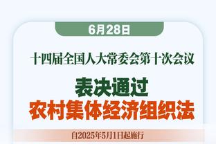 镜报：巴萨关注英甲17岁小将布拉齐尔，仅代表维尔港出战3次