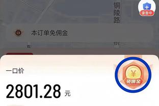 难阻球队失利！詹姆斯20中9拿到25分9板7助