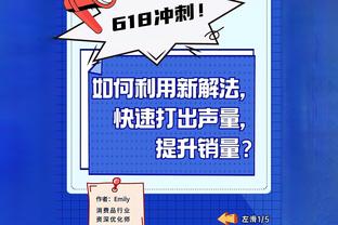 媒体人：国足若末轮输球还出线不害臊？长时间没有过小组赛不胜的