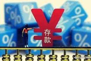 滕帅：本应轻松取胜却成险胜，拉师傅、加纳乔、B费浪费很多机会