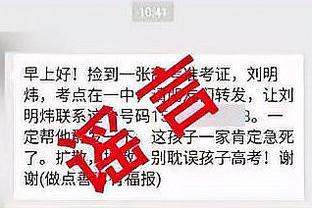 开云app官网网页版下载截图4